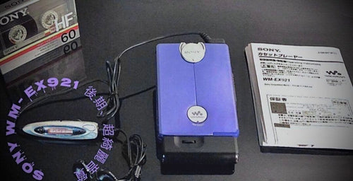 Sony Cassette Player Wm-Ex921