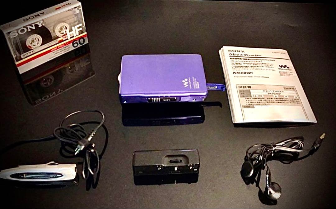 Sony Cassette Player Wm-Ex921