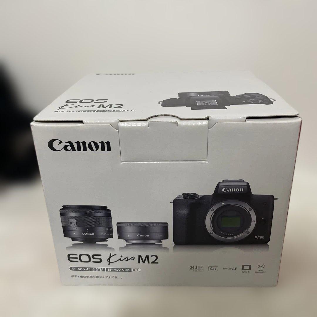Canon Digital Slrs Eos Kiss M2