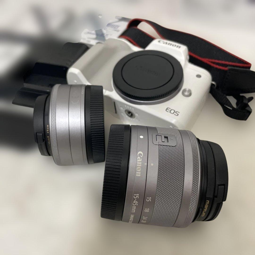 Canon Digital Slrs Eos Kiss M2