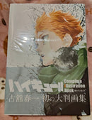 Illustration Collections Complete Book
