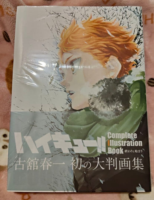 Illustration Collections Complete Book