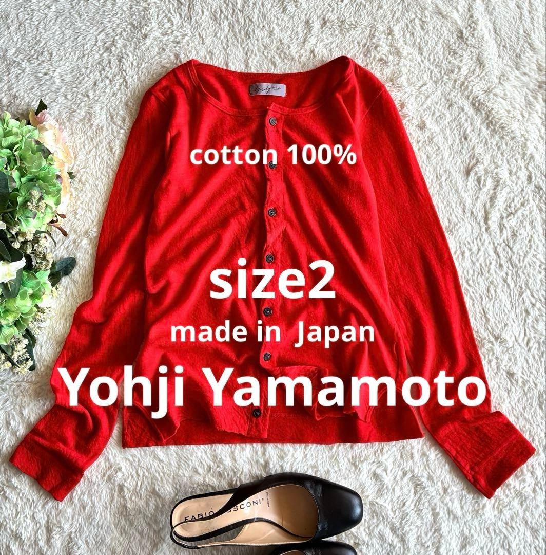 Yohji Yamamoto Long Sleeve 2