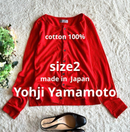 Yohji Yamamoto Long Sleeve 2