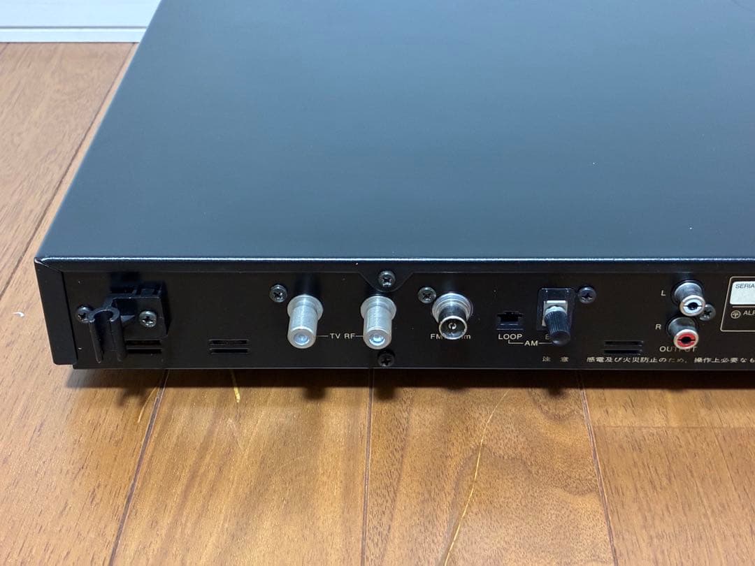 Luxman Radio Tuner T-117 Fm/Am