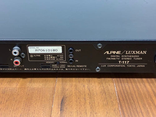 Luxman Radio Tuner T-117 Fm/Am