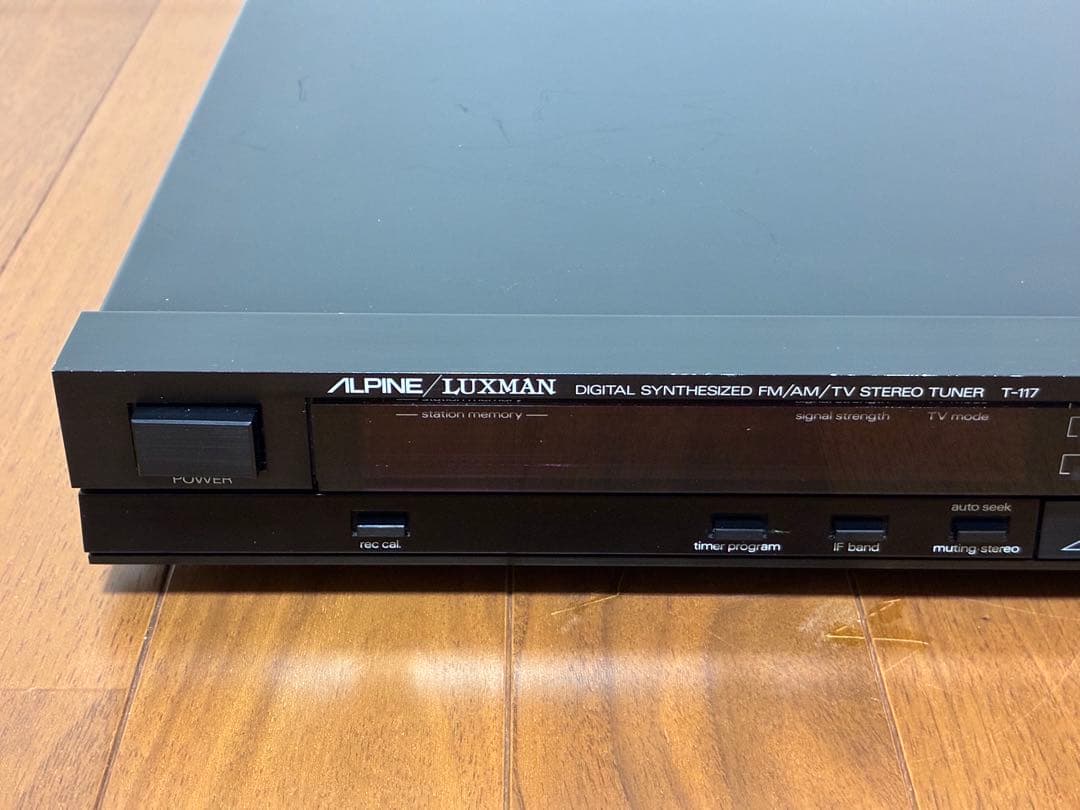 Luxman Radio Tuner T-117 Fm/Am