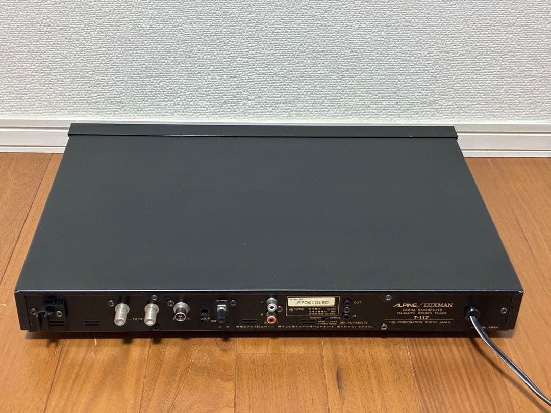 Luxman Radio Tuner T-117 Fm/Am