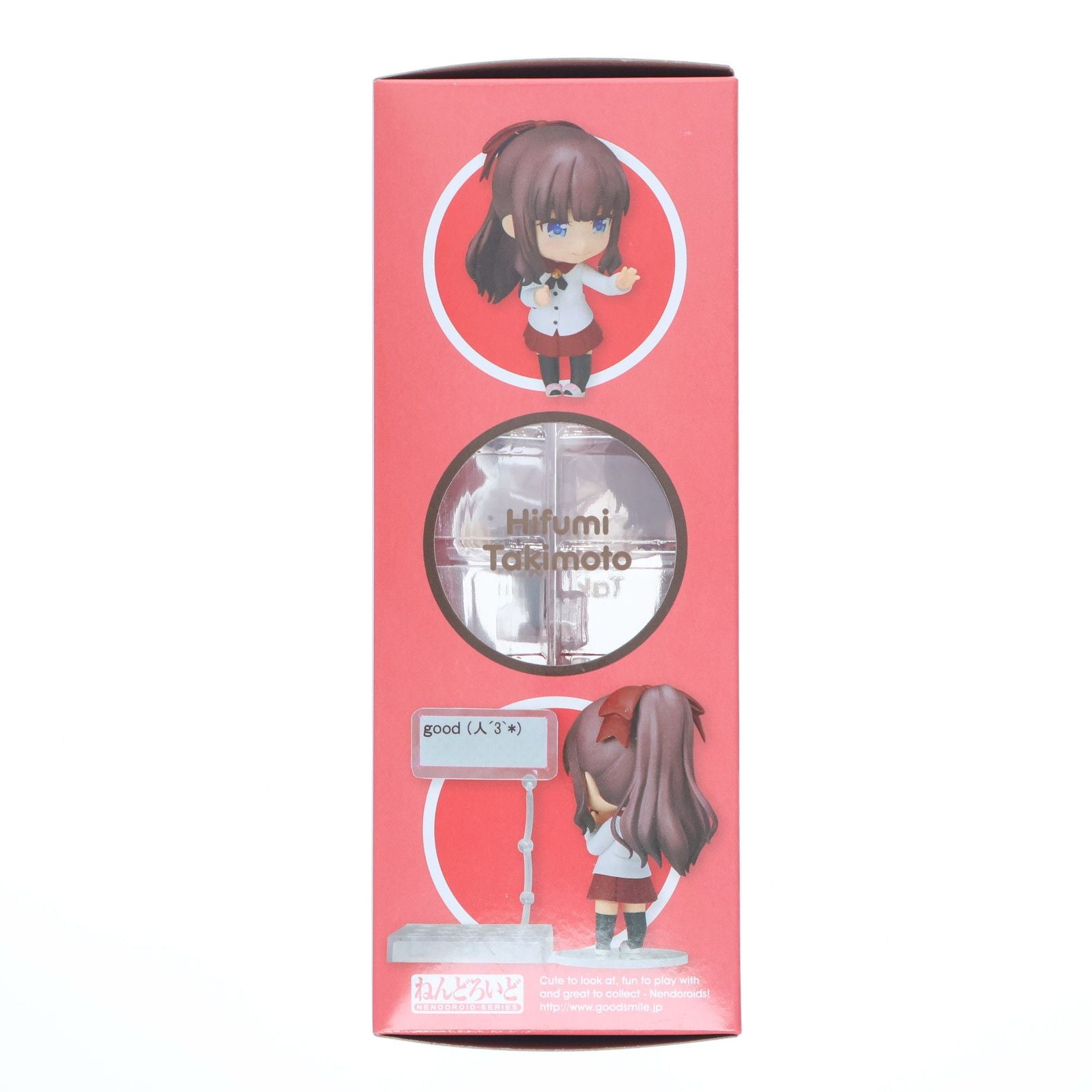 Good Smile Company Others 814 New