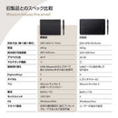 Wacom Pentablet Body (Plate Tab) Intuos Pro Small (2025) [W215 D163 H4 7Mm]
