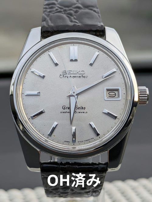 Grand Seiko Hand-Wound Watches