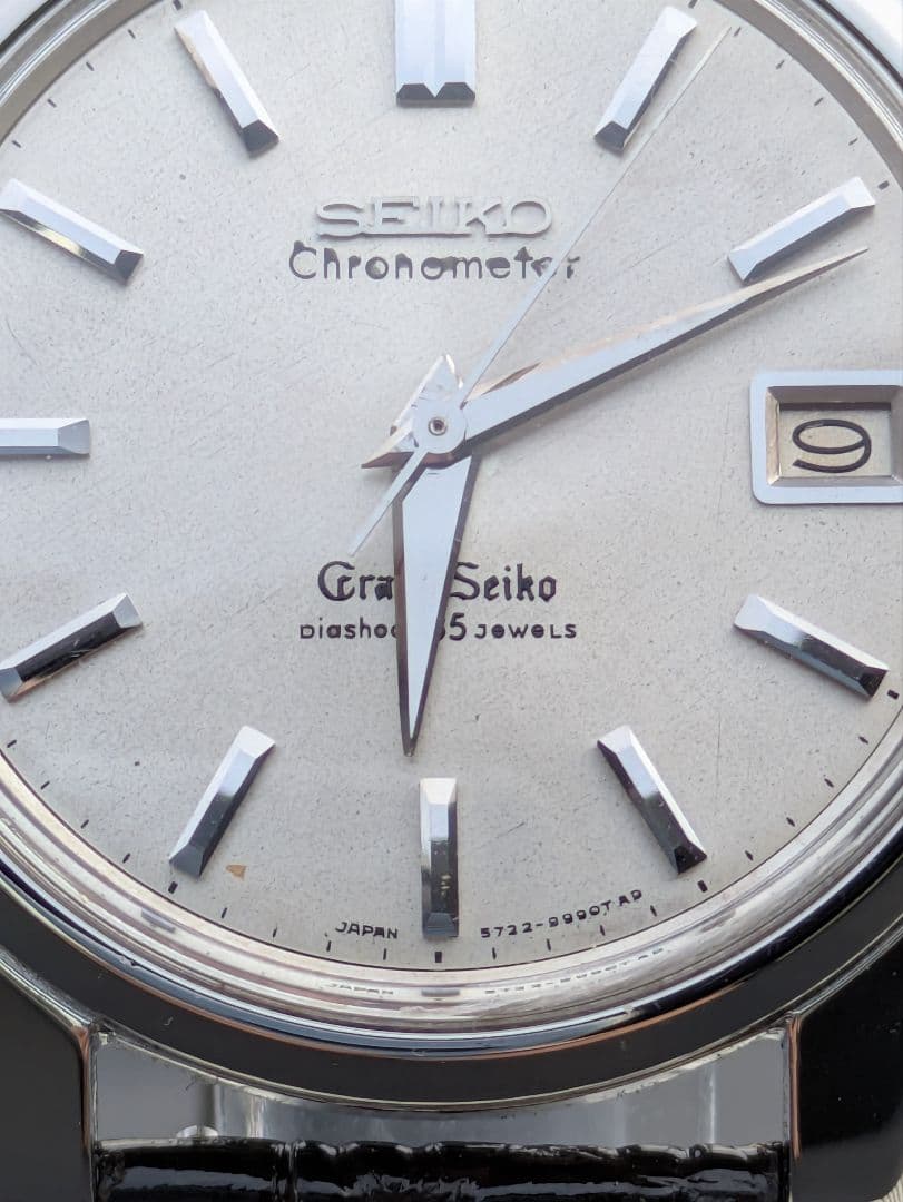 Grand Seiko Hand-Wound Watches
