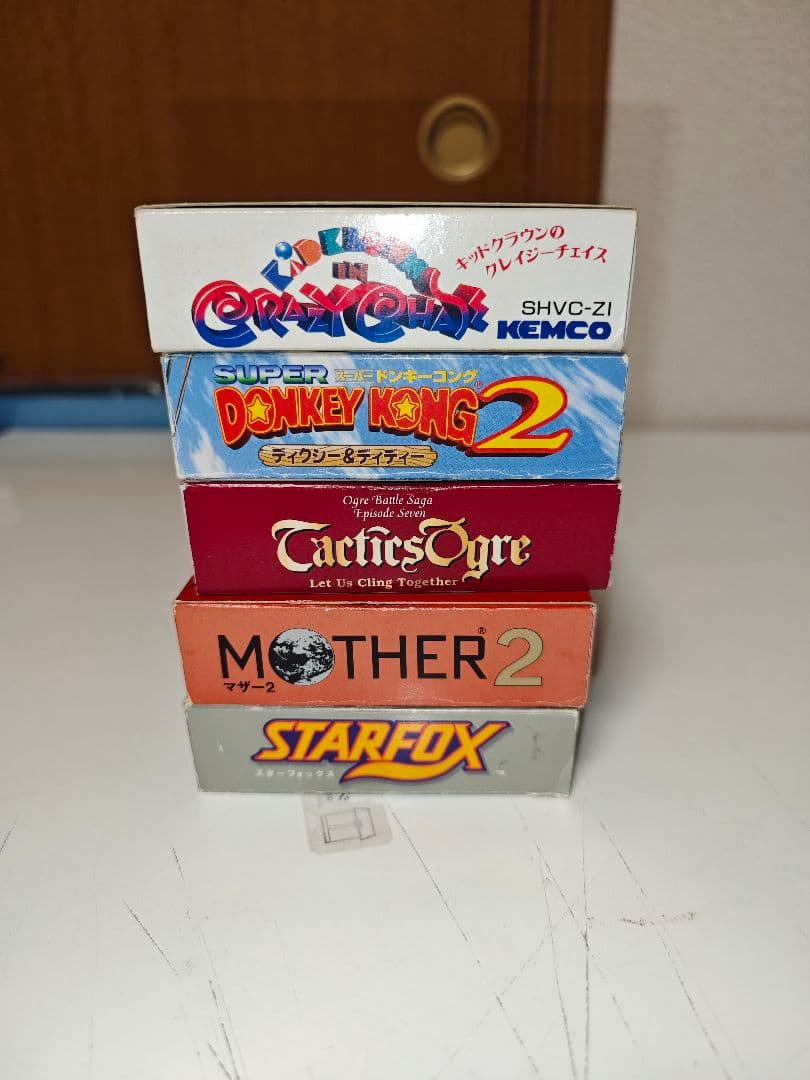 Games 5
