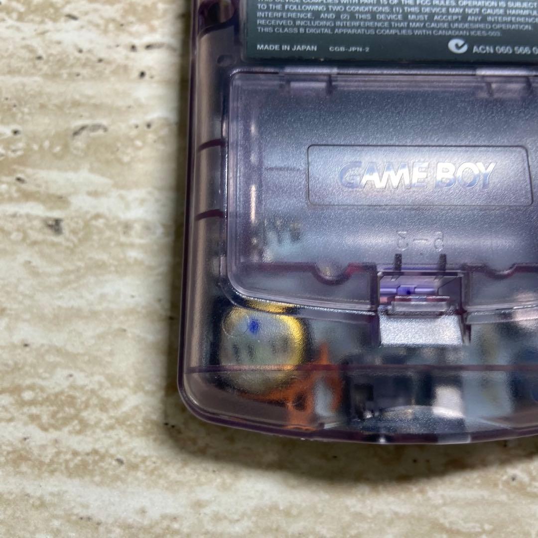 Gameboy Consoles (Game Boy Color) 7205