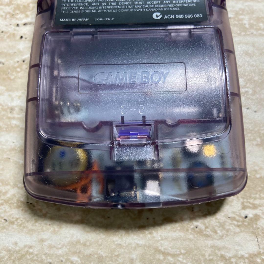 Gameboy Consoles (Game Boy Color) 7205