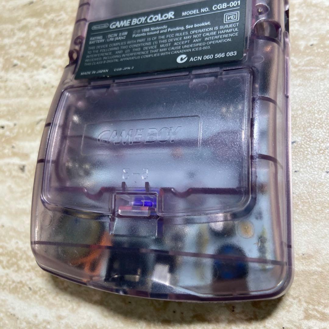 Gameboy Consoles (Game Boy Color) 7205
