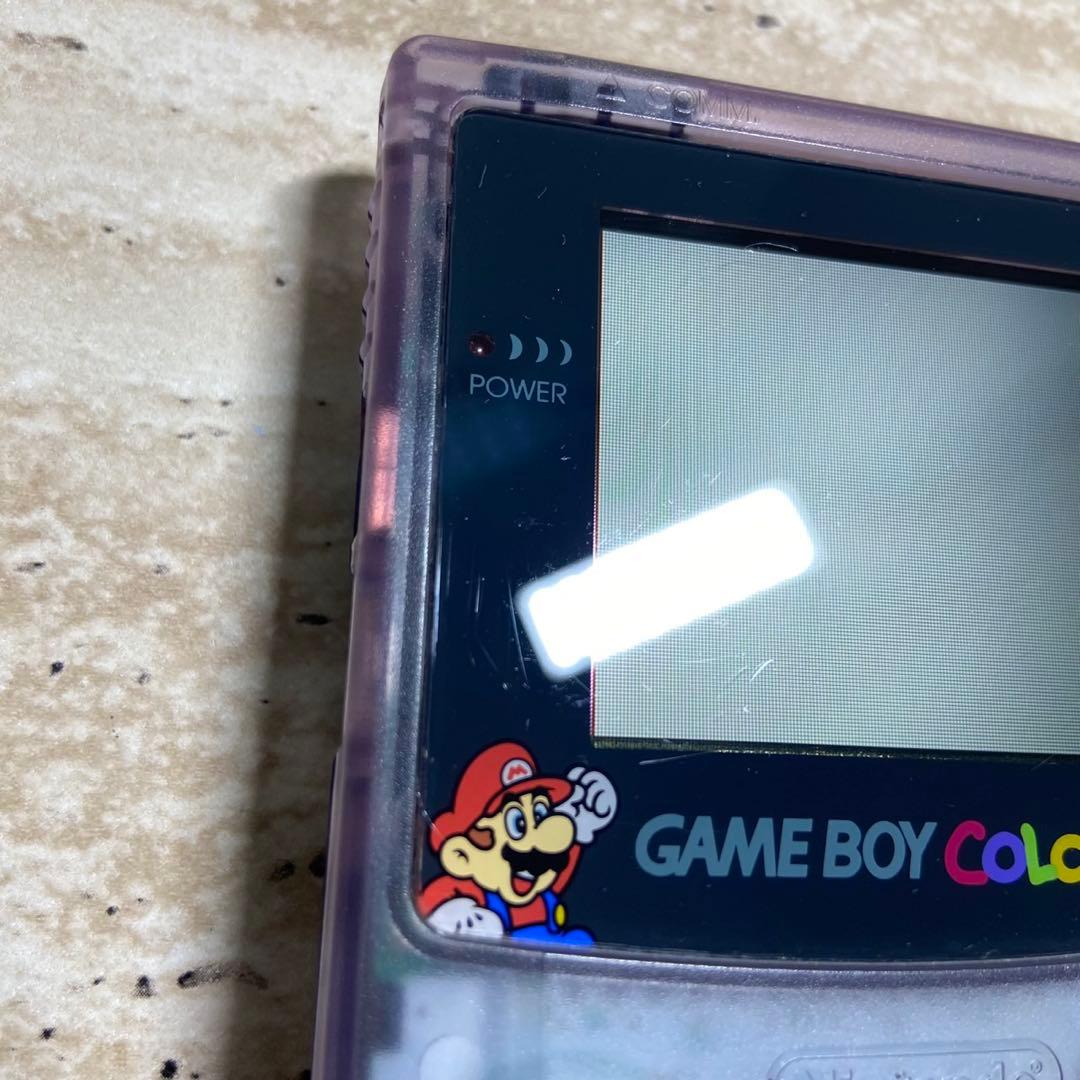 Gameboy Consoles (Game Boy Color) 7205