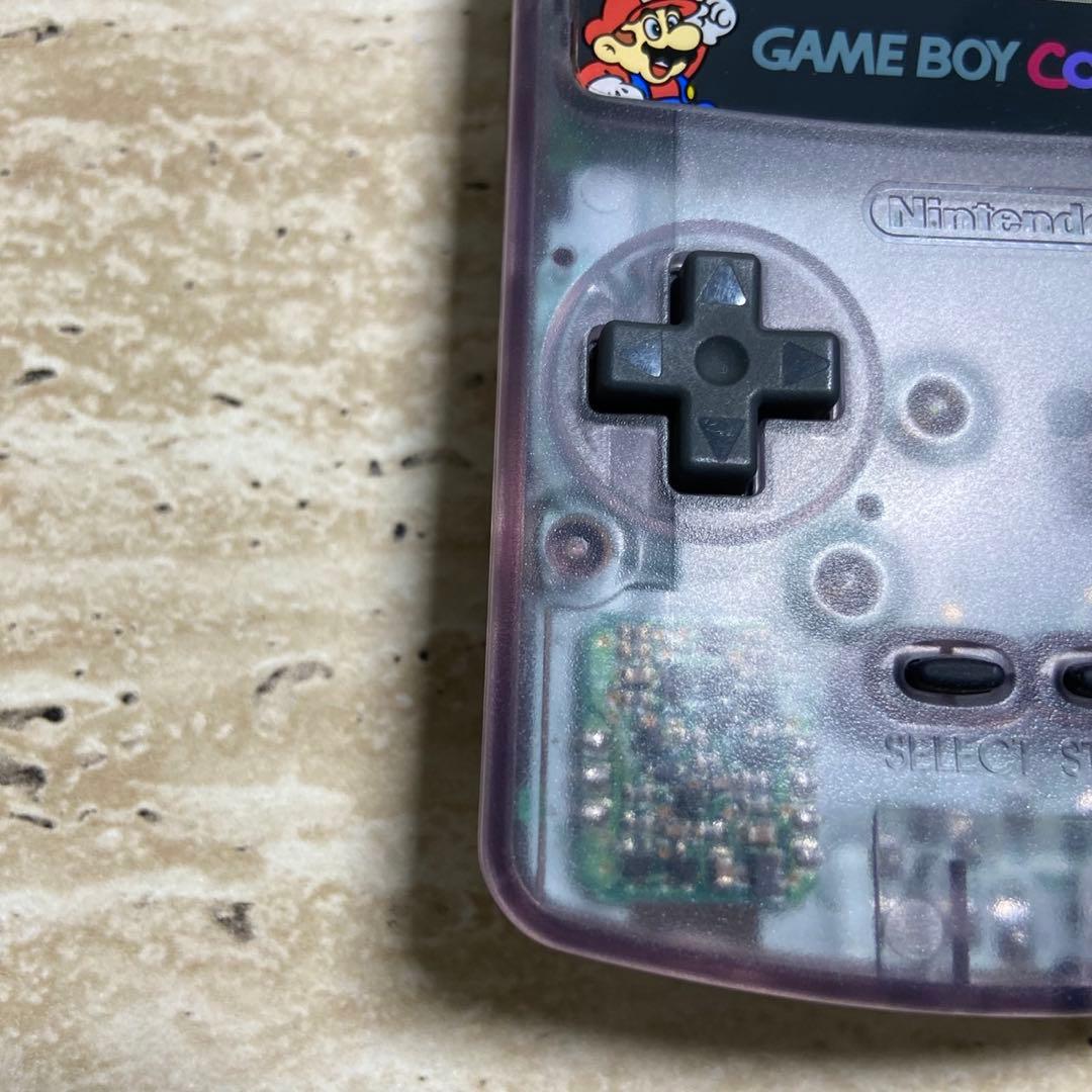 Gameboy Consoles (Game Boy Color) 7205