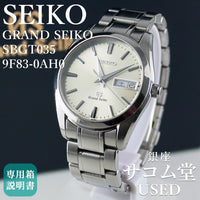 Grand Seiko Watch (Quartz) Tts-125 Sbgt035 9F83-0Ah0 9F
