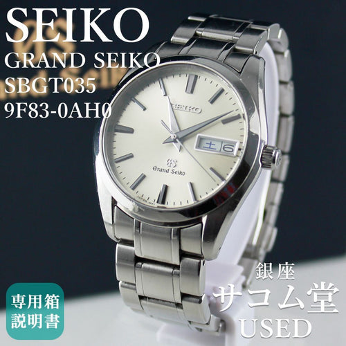 Grand Seiko Watch (Quartz) Tts-125 Sbgt035 9F83-0Ah0 9F