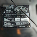 Sharp Air Cleaner Ig-Gcf15-B