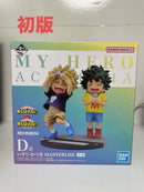 Bandai My Hero Academia D Mastarlise