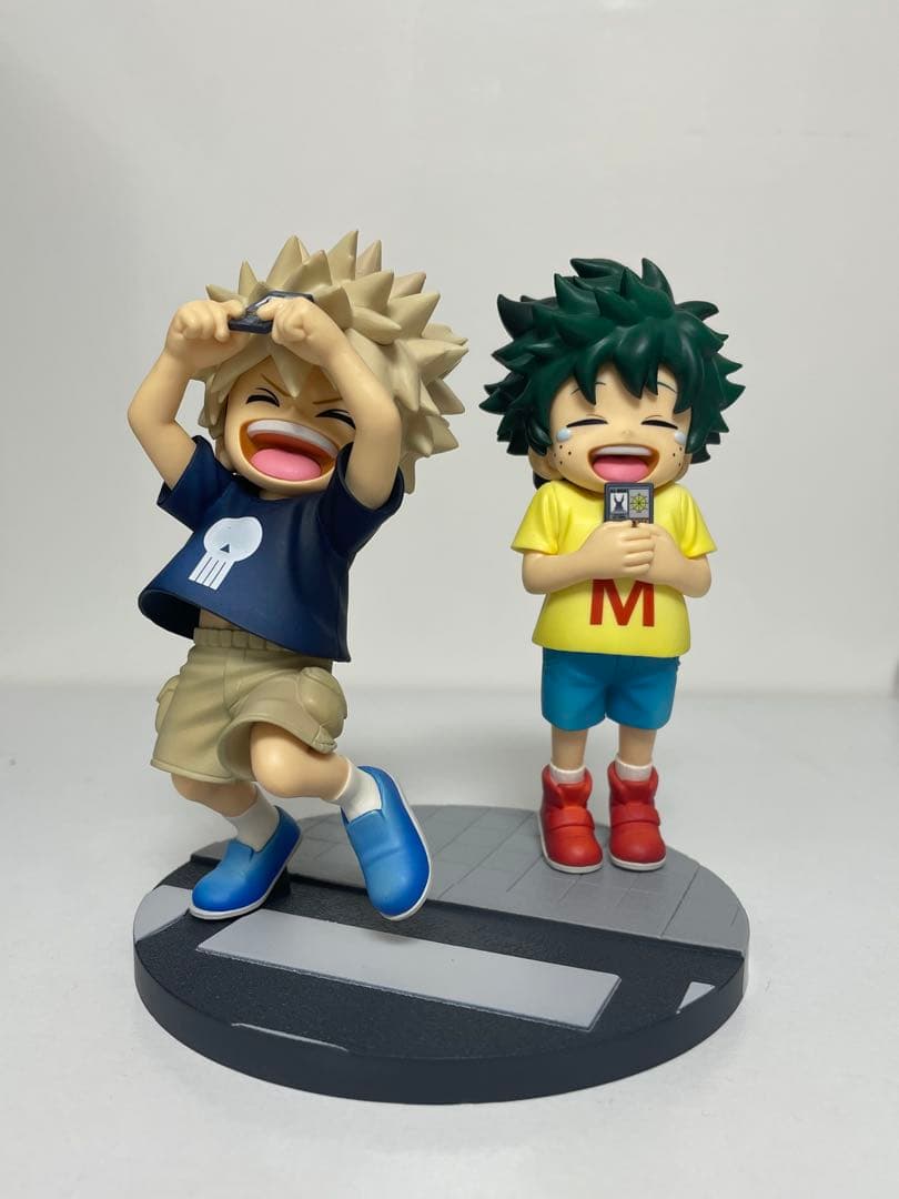 Bandai My Hero Academia D Mastarlise