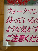 Posters