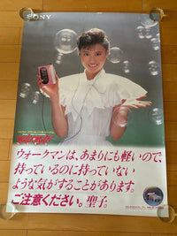 Posters