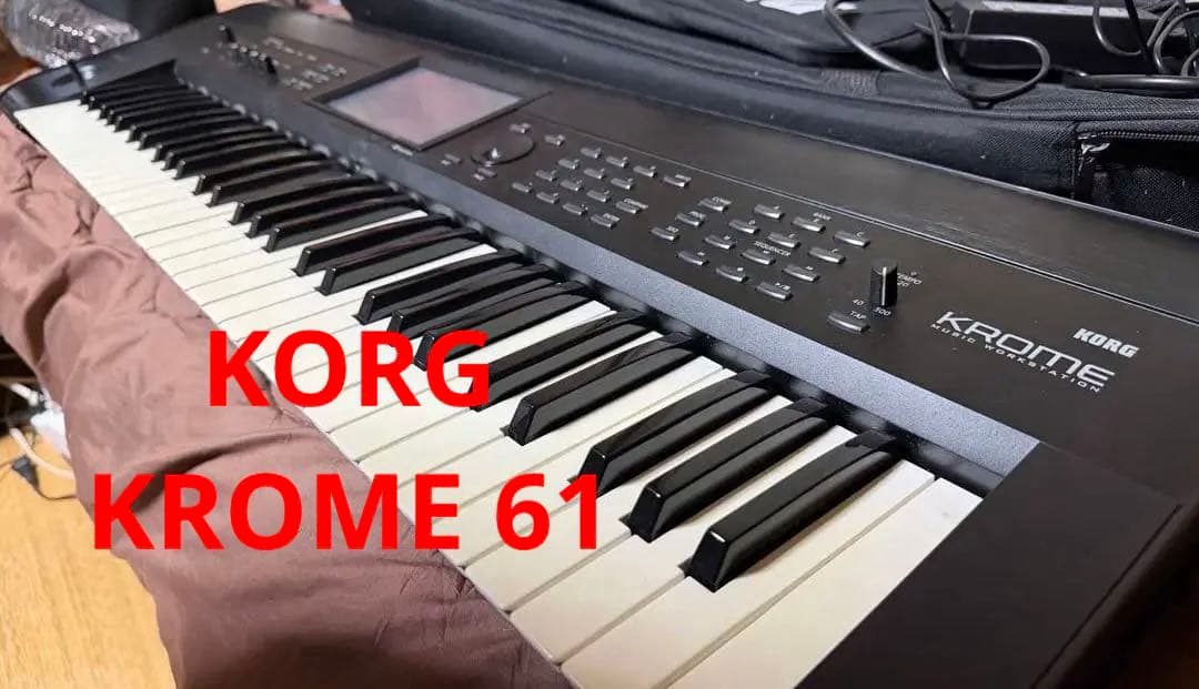 Korg Other 61 Krome