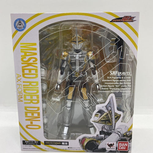 Kamen Rider S.H.