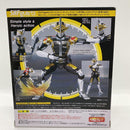 Kamen Rider S.H.