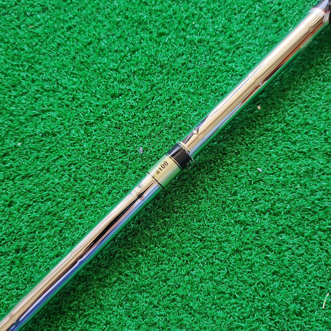 Shaft X100 U17