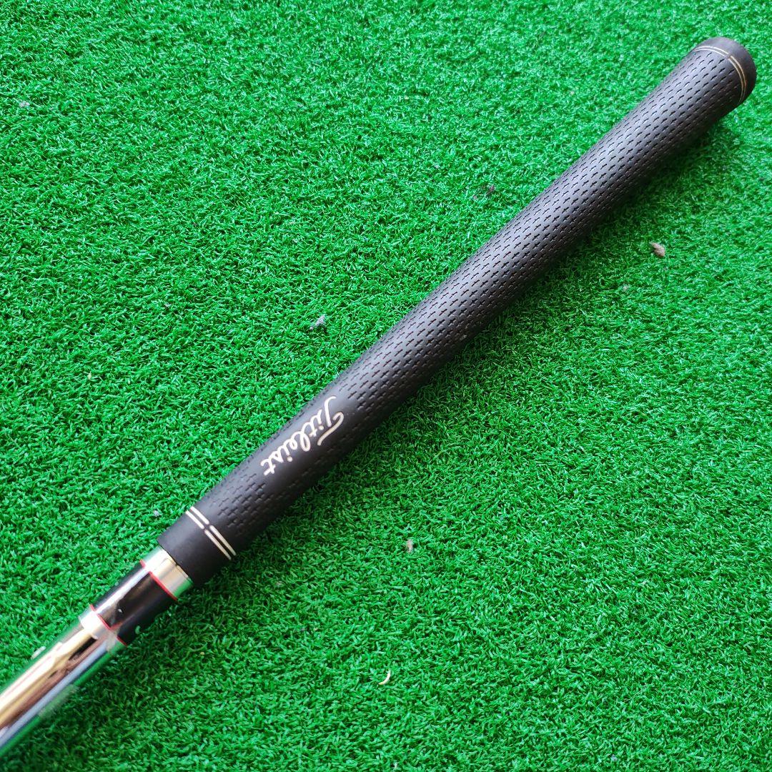 Shaft X100 U17