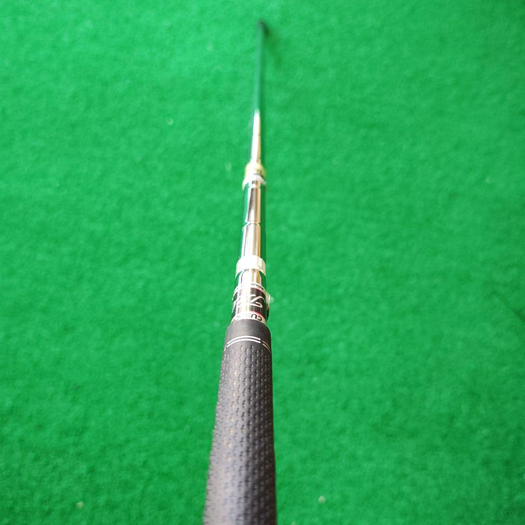 Shaft X100 U17