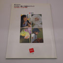 Pentax Others K100D R00615