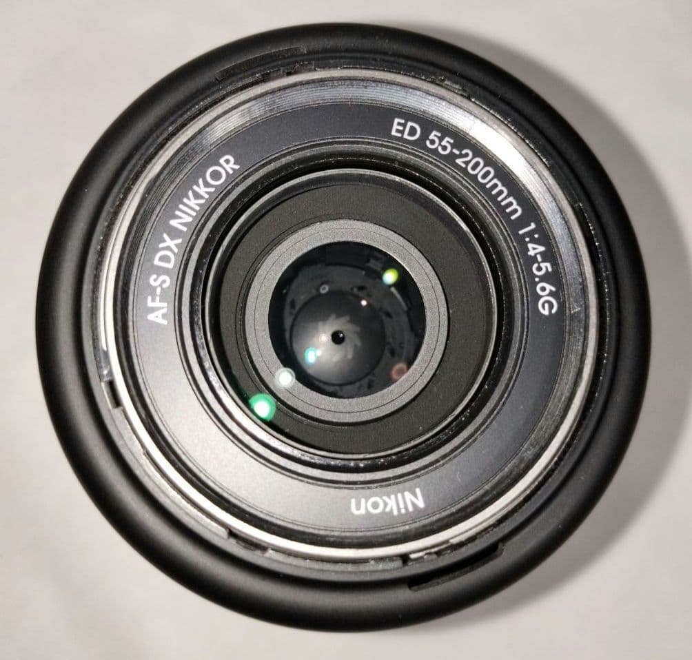 Nikon Zoom Lenses Af-S Dx Nikkor 55-200Mm
