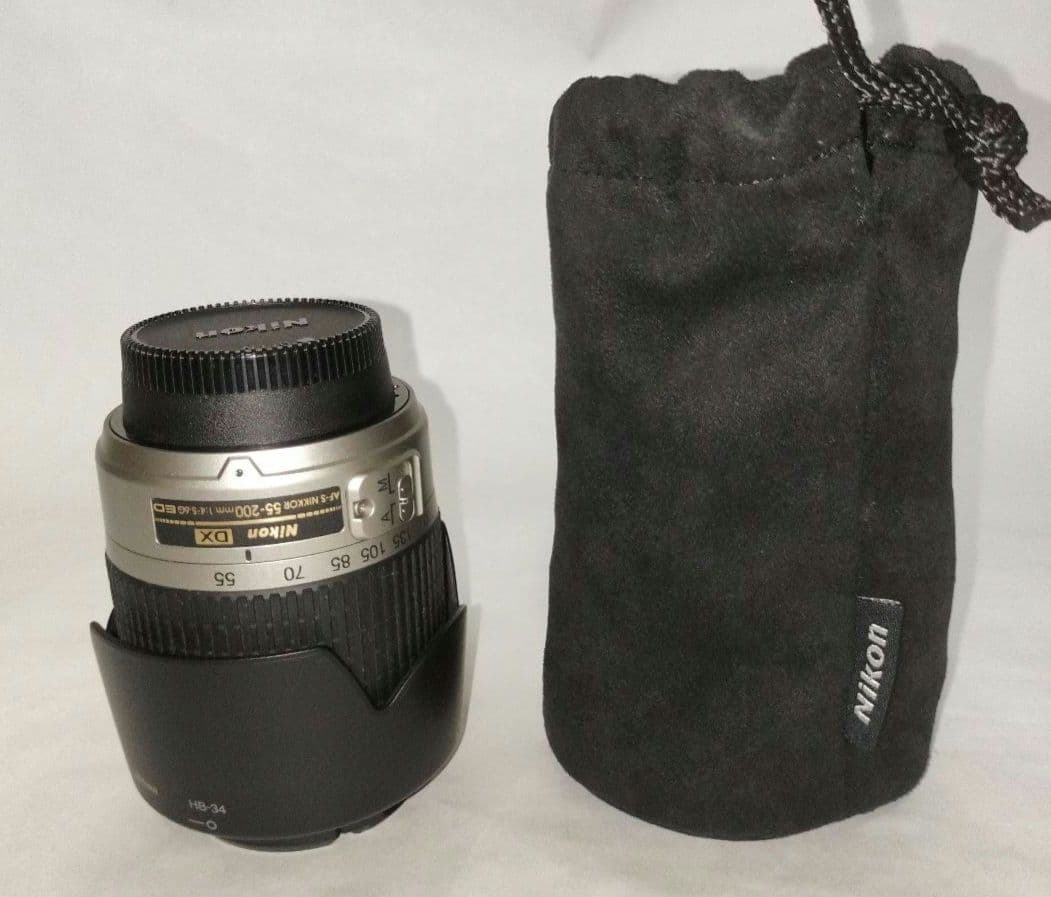 Nikon Zoom Lenses Af-S Dx Nikkor 55-200Mm