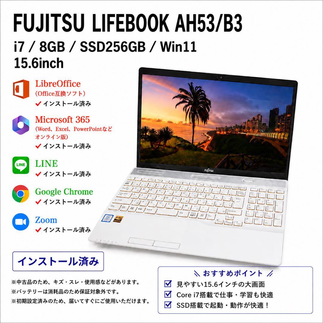 Fujitsu Windows Laptops Ah53/B3 8 I7 8Gb Ssd256Gb Win11