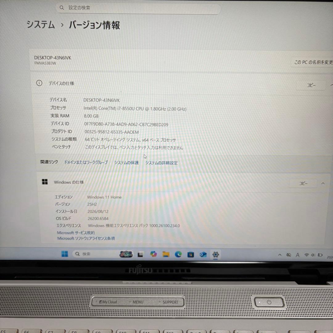 Fujitsu Windows Laptops Ah53/B3 8 I7 8Gb Ssd256Gb Win11