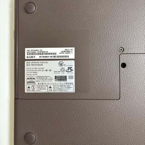 Fujitsu Windows Laptops Ah53/B3 8 I7 8Gb Ssd256Gb Win11