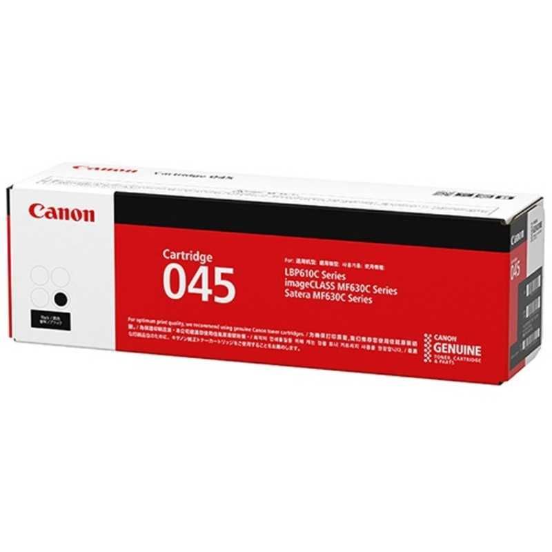 Canon Toner Cartridge Crg-045Blk