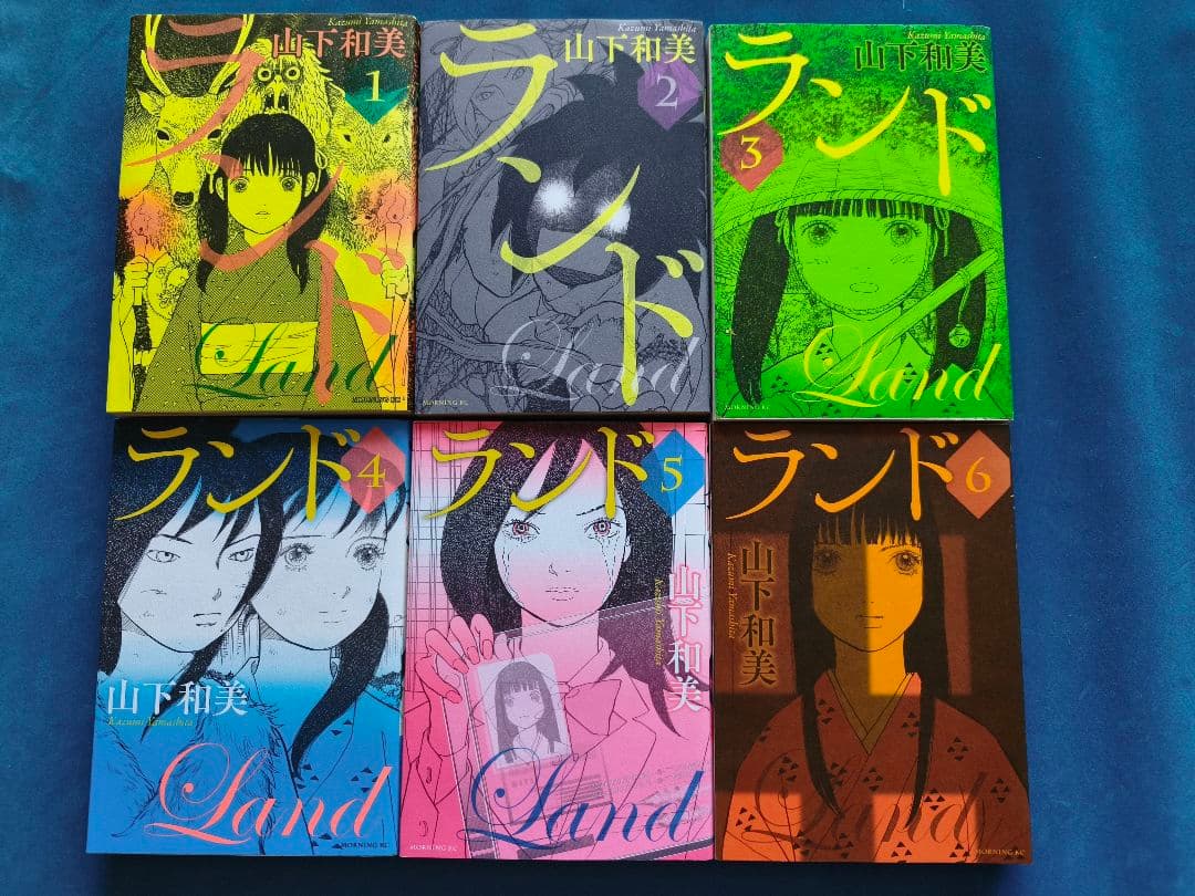 Seinen Manga 11