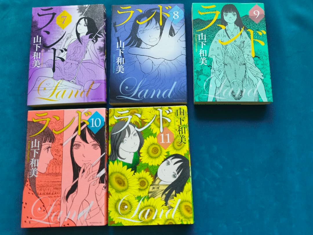 Seinen Manga 11
