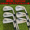 Tourstage Iron Set X-Blade 707 6
