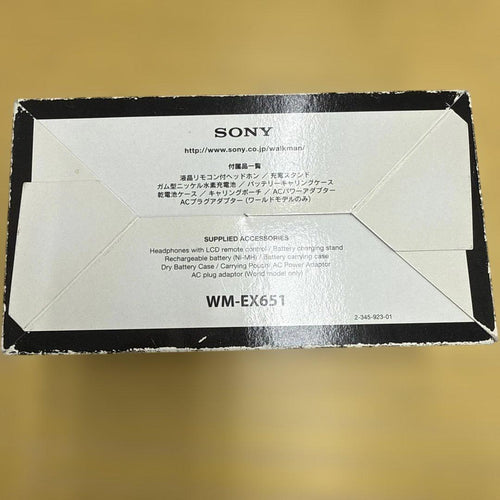 Cassette Players Sony Walkman Wm-Ex651