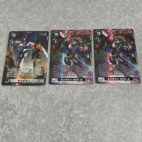 Digimon Card Game 3