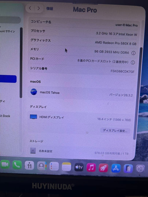 Apple Mac Desktops Pro 2019 A1991 96Gb 1Tb 16