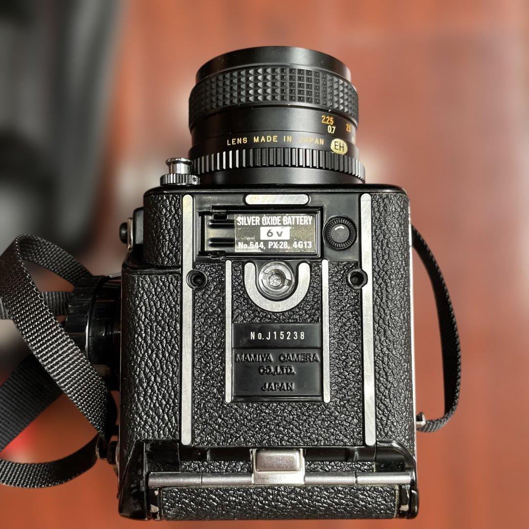 Mamiya Slr Camera (Film)
