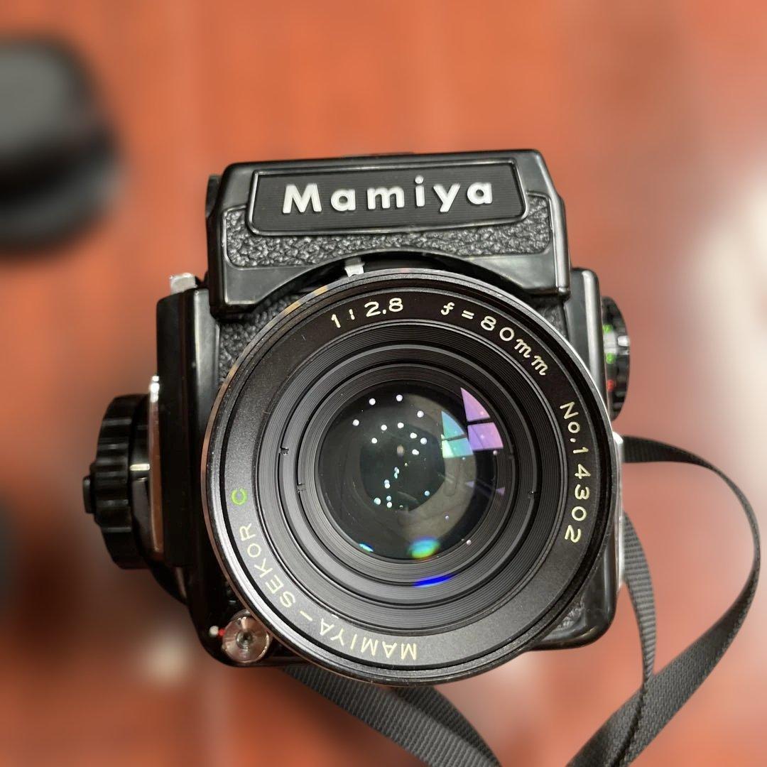 Mamiya Slr Camera (Film)